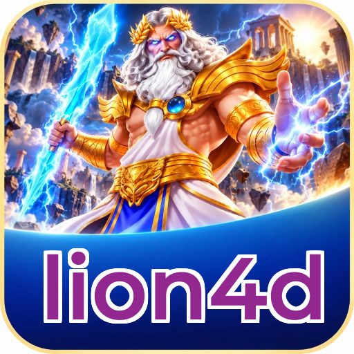 Screenshot 3 - lion4d Settings