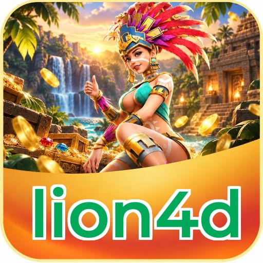 Screenshot 2 - lion4d Features