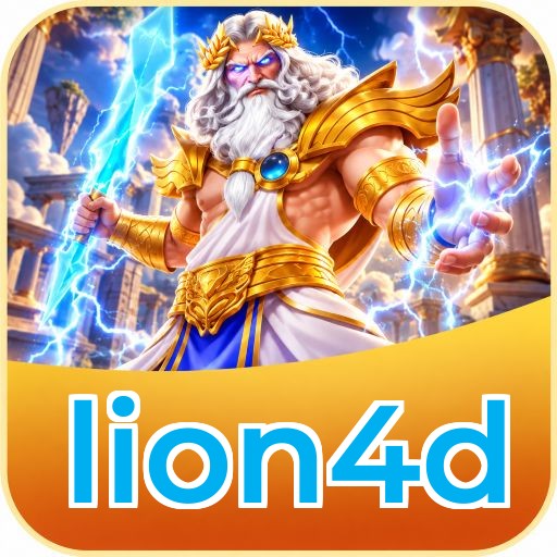 Screenshot 1 - lion4d Home Screen