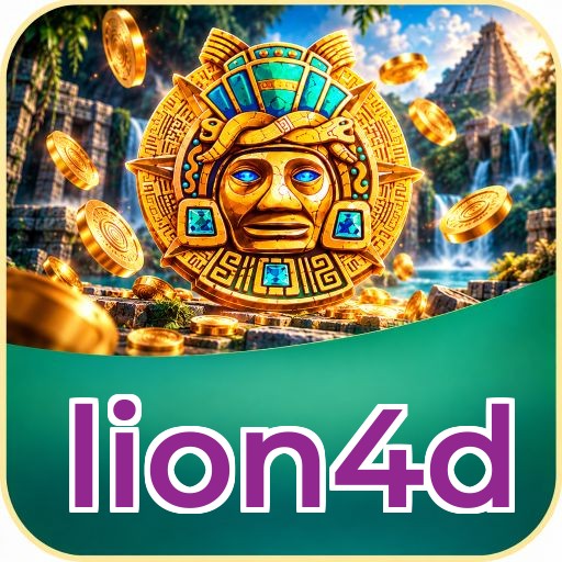 Screenshot 1 - lion4d Home Screen
