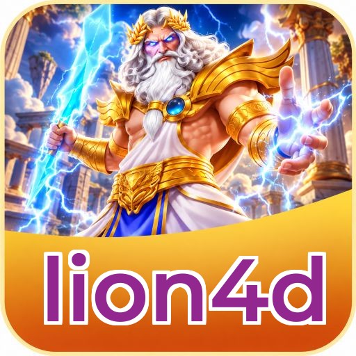Screenshot 3 - lion4d Settings