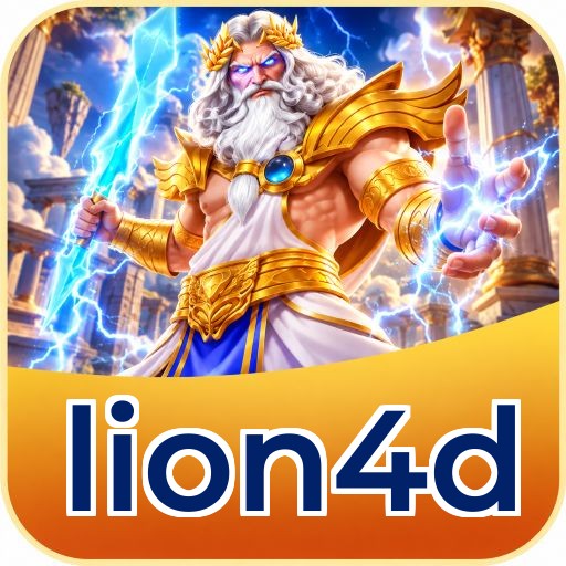 Screenshot 4 - lion4d Dark Mode