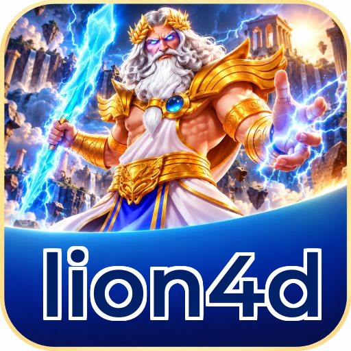 Screenshot 1 - lion4d Home Screen
